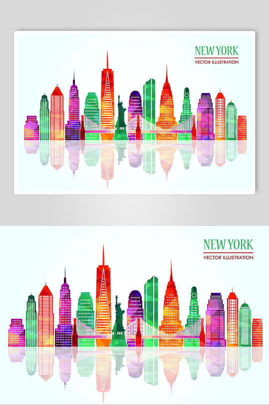纽约高楼大厦彩色城市剪影矢量素材