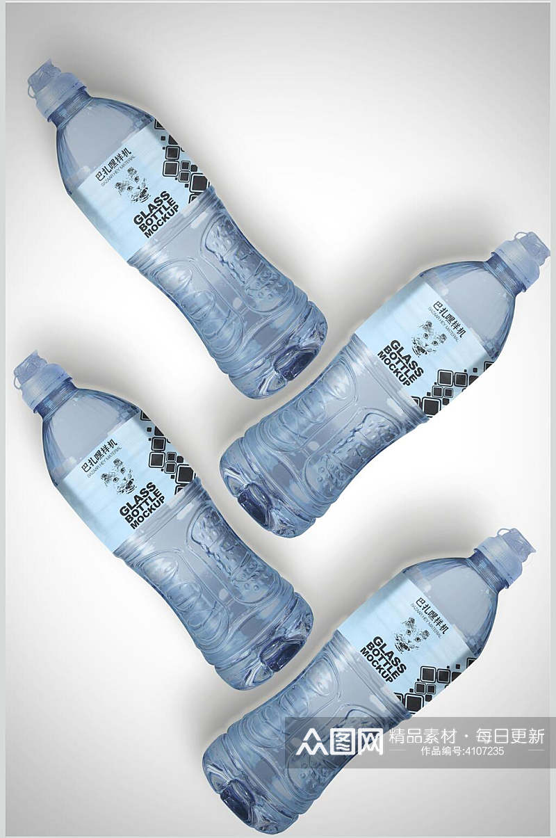蓝色英文字母贴条矿泉水瓶包装样机素材
