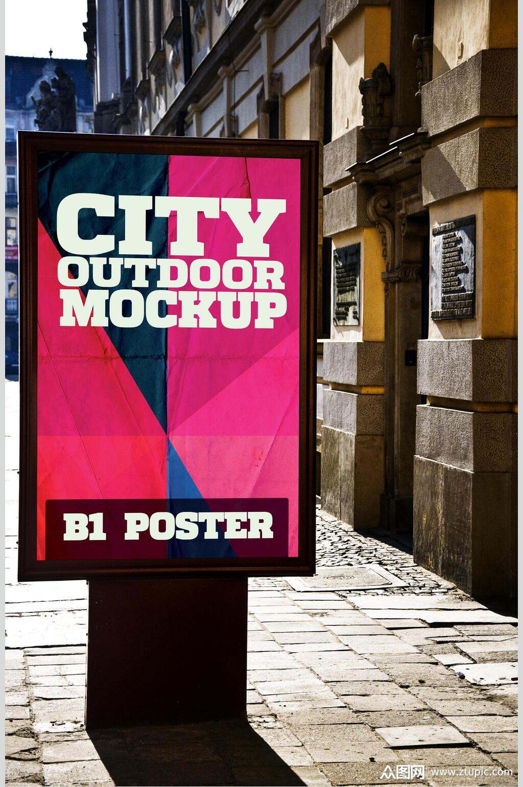 户外海报样机素材免费下载,本作品是由小梁上传的原创平面广告素材