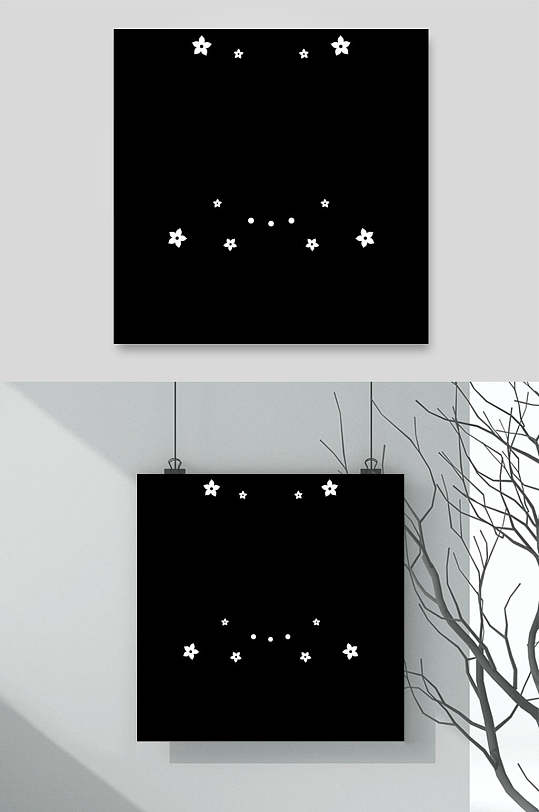 黑白时尚简约线条装饰边框矢量素材