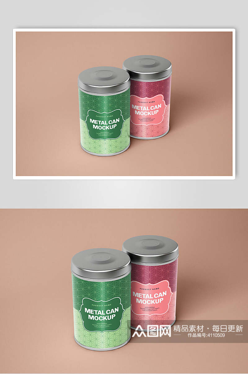 盘子粉绿创意大气食品罐头包装样机素材