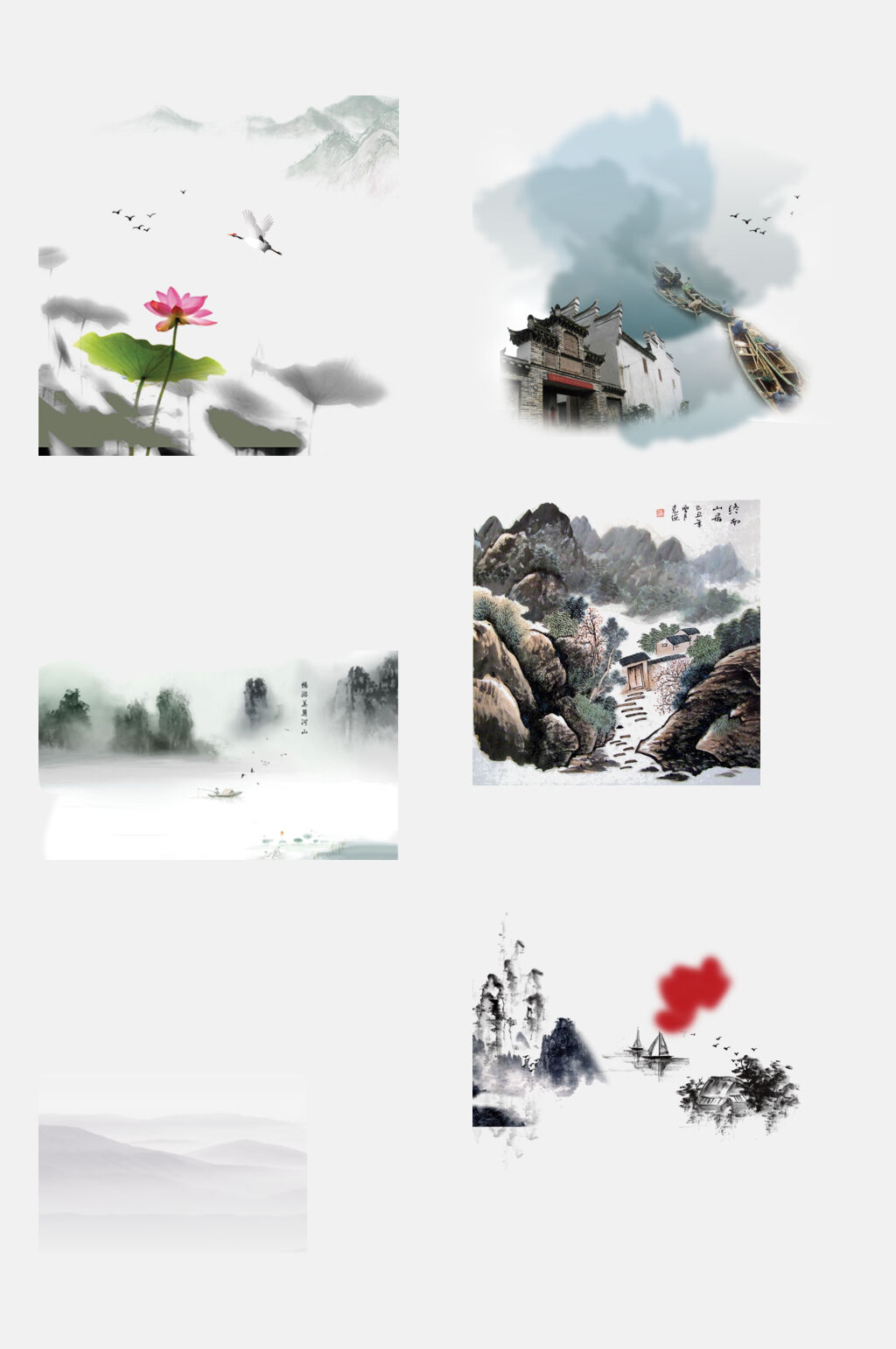 水墨荷花山水图案免抠元素素材