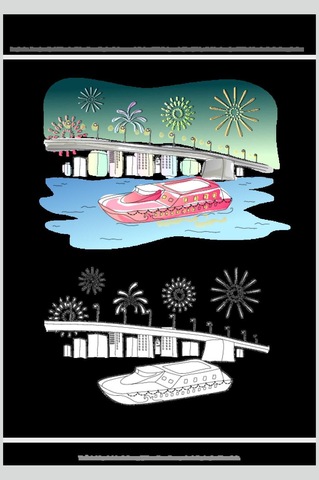 烟花游轮城市自然风光插画矢量素材素材