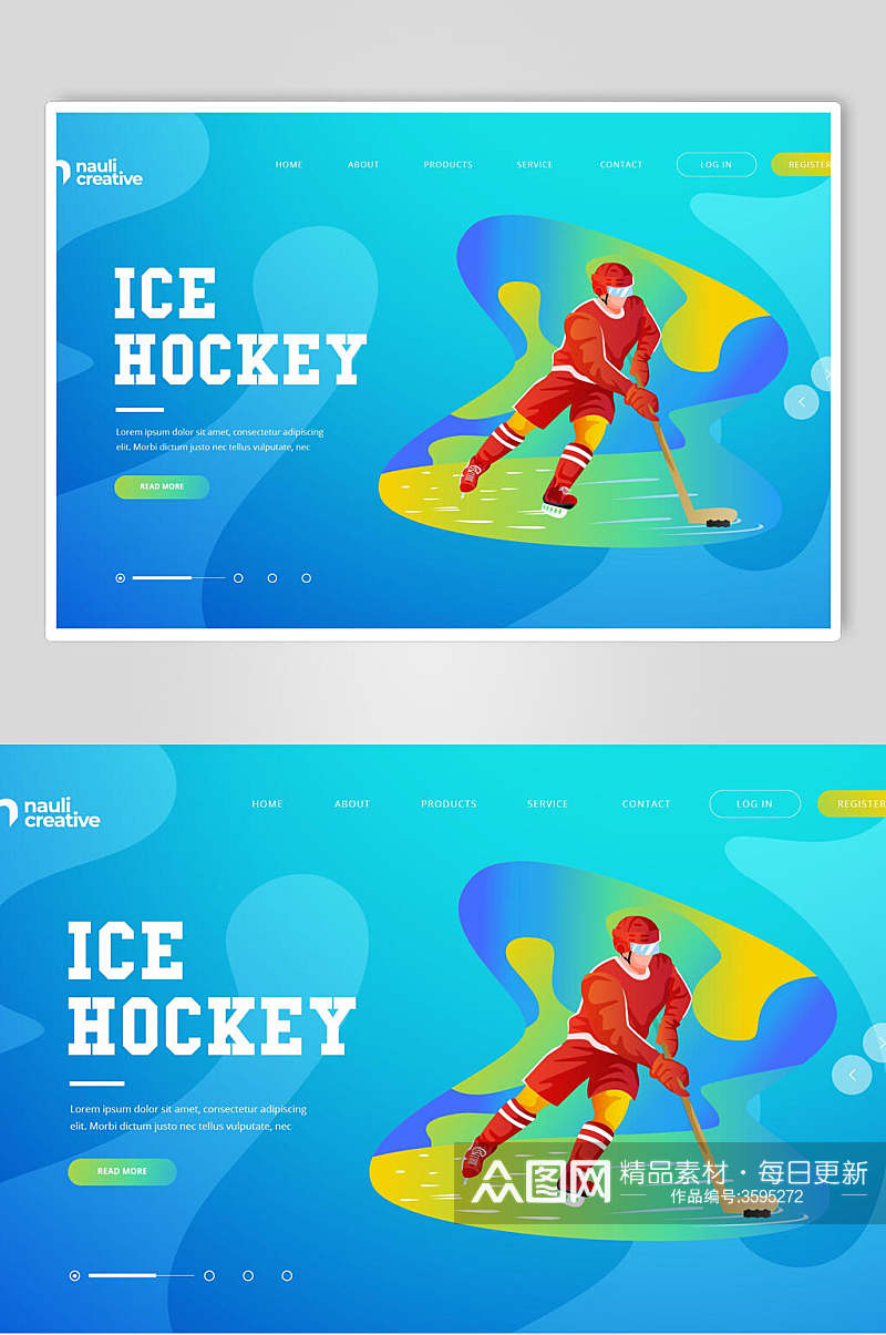 打冰球科技商务网页设计素材素材