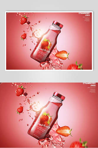 红色创意草莓果汁饮料广告素材