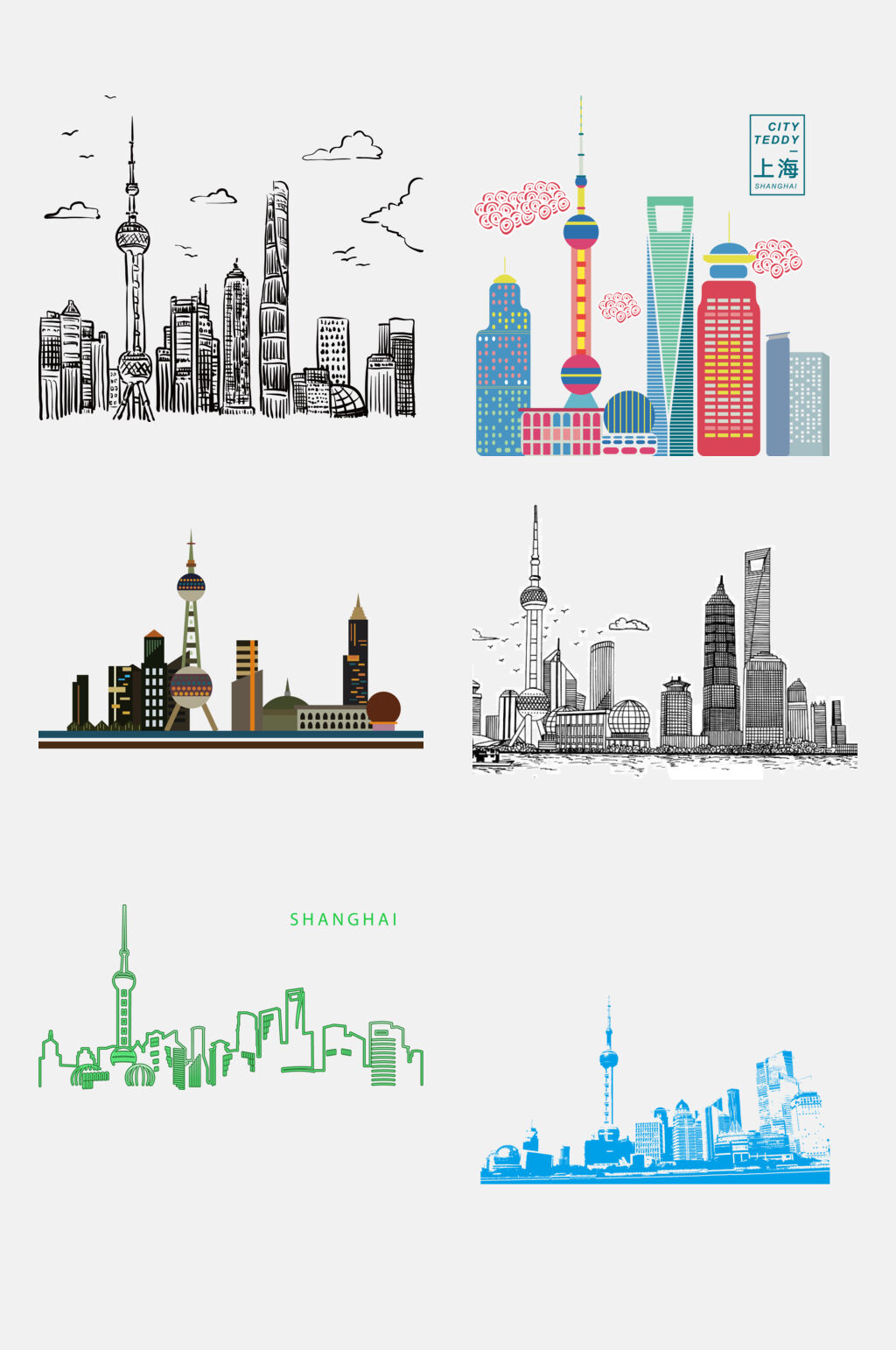 时尚建筑城市免抠素材素材