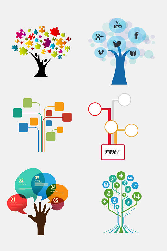 高端树状抽象图免抠素材