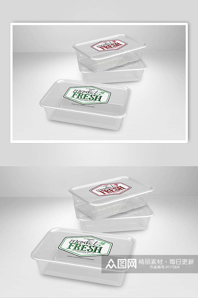 时尚透明盒子清新食品零食包装样机素材