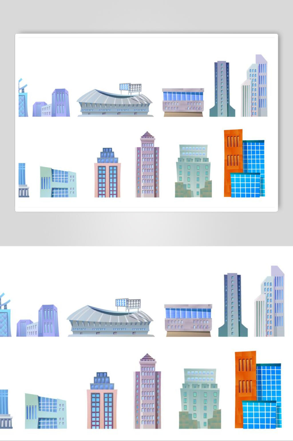 多个矩形城市建筑插画矢量素材素材