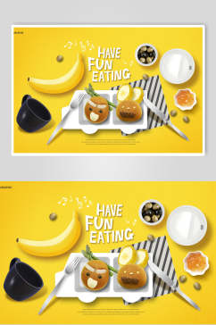 清新黄色美食料理海报