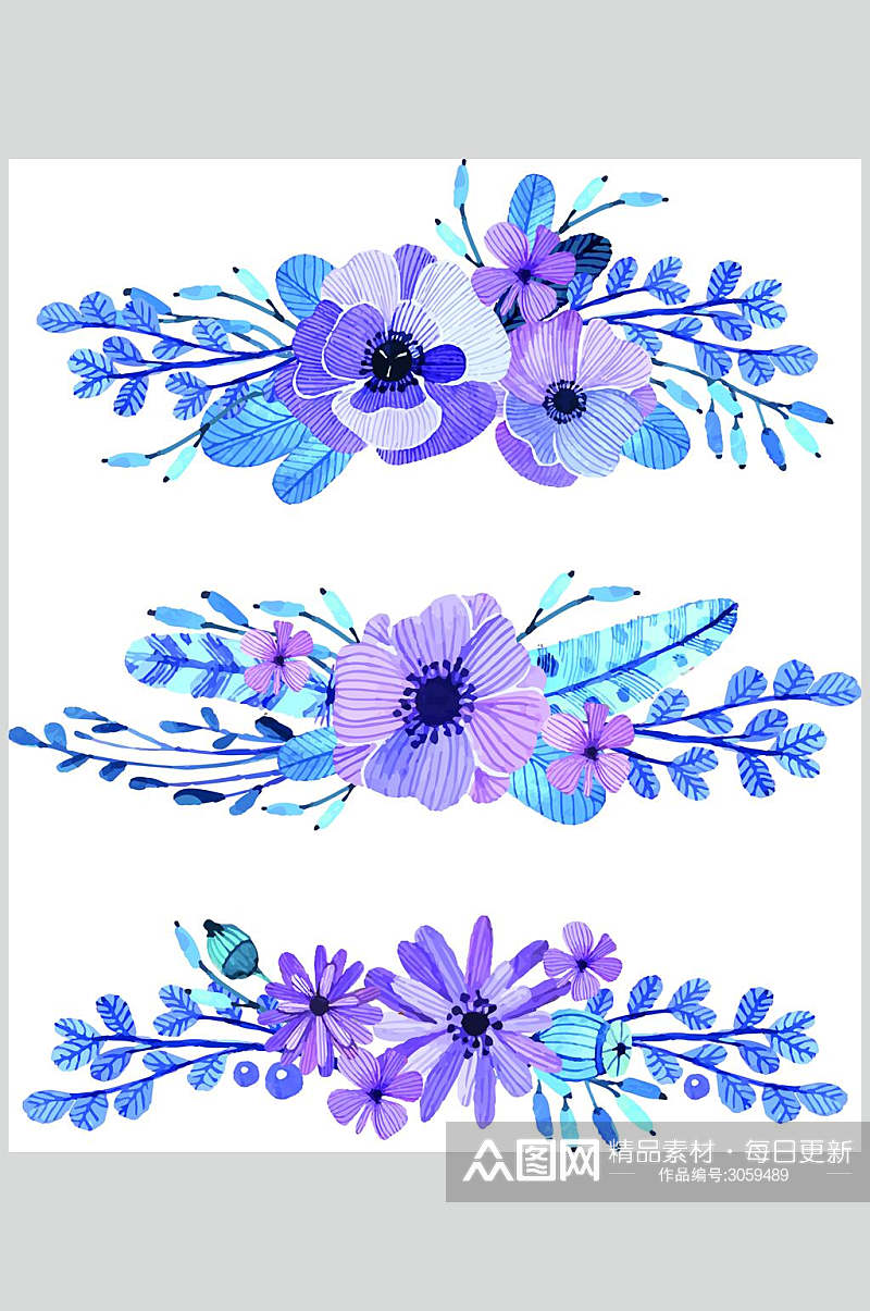 蓝紫色水彩花卉矢量设计素材素材