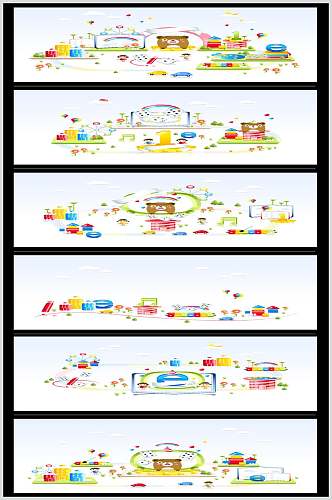 卡通创意城市建筑自然风光插画矢量素材