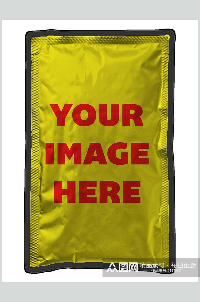 红金时尚创意大气食品塑料包袋样机素材