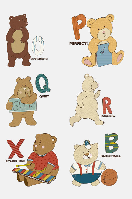 唯美卡通字母熊免抠设计素材