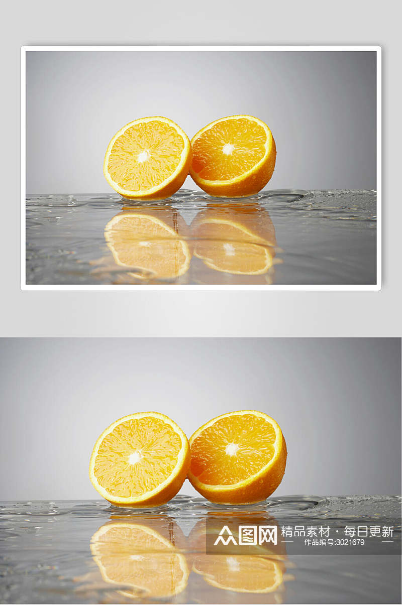新鲜橙子蔬菜水果食物图片素材