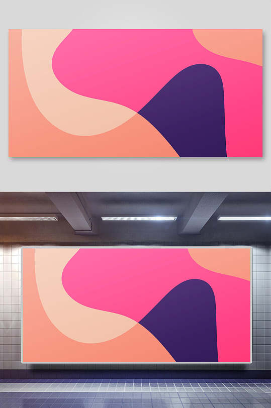 唯美几何图形创意高端渐变色彩背景