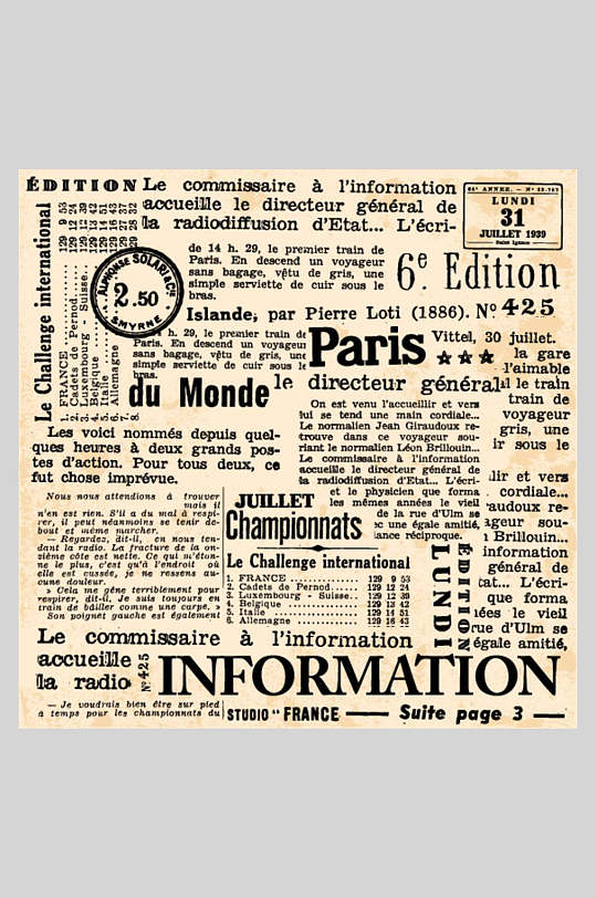 黄色牛皮纸复古文字海报