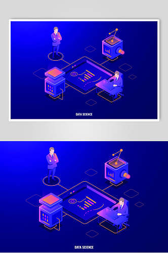 蓝色商务人士智能大数据插画矢量素材