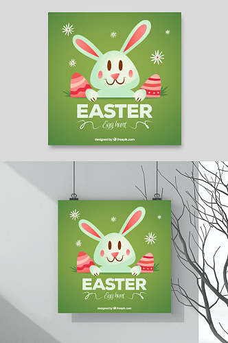 绿色兔子可爱卡通兔子矢量素材