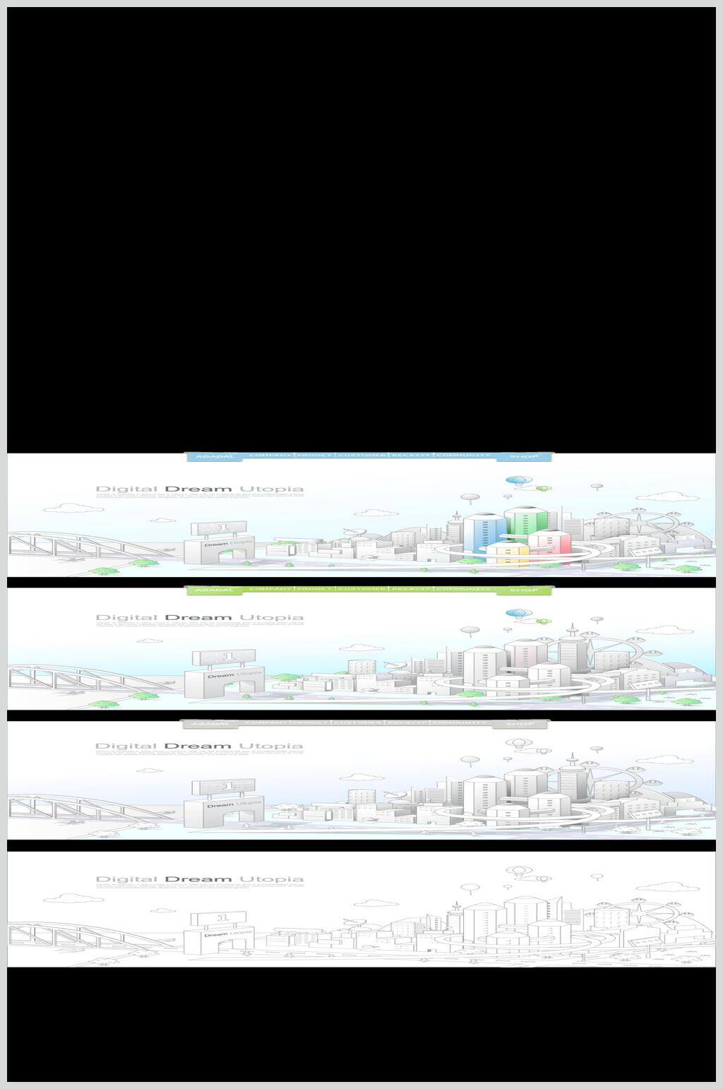 极简手绘城市建筑自然风光插画矢量素材素材