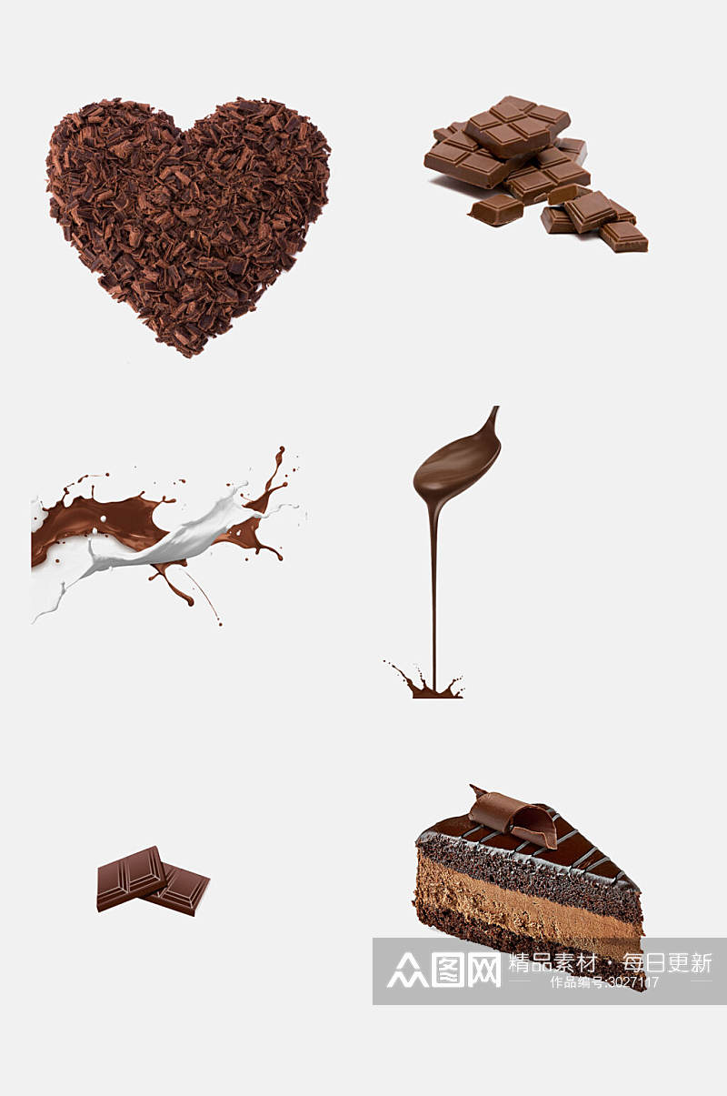 爱心巧克力慕斯甜点免抠素材素材