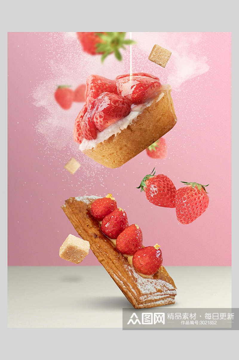 草莓蛋糕美食料理海报素材