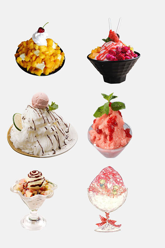 清新水彩冰淇淋冰沙甜品免抠素材