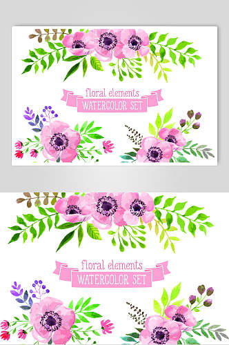 清新唯美森系风水彩植物花卉婚礼卡片背景矢量素材