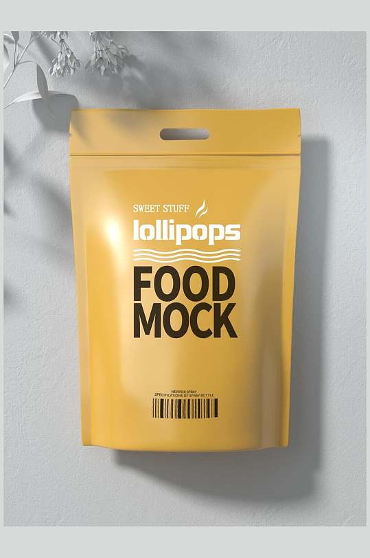 塑封袋黄色食品零食包装袋样机