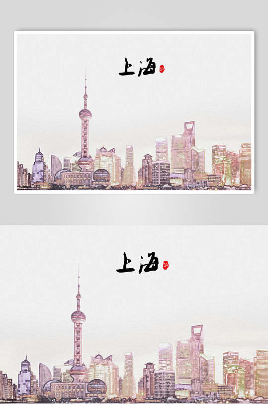 中国上海城市剪纸风元素素材国潮风上海东方明珠城市印象海报立即下载