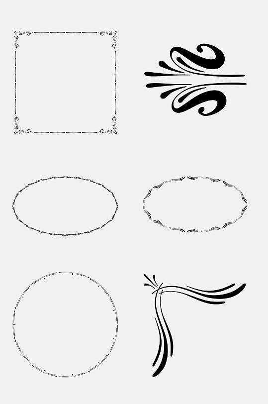 欧式简约线条装饰边框免抠传统节日素材