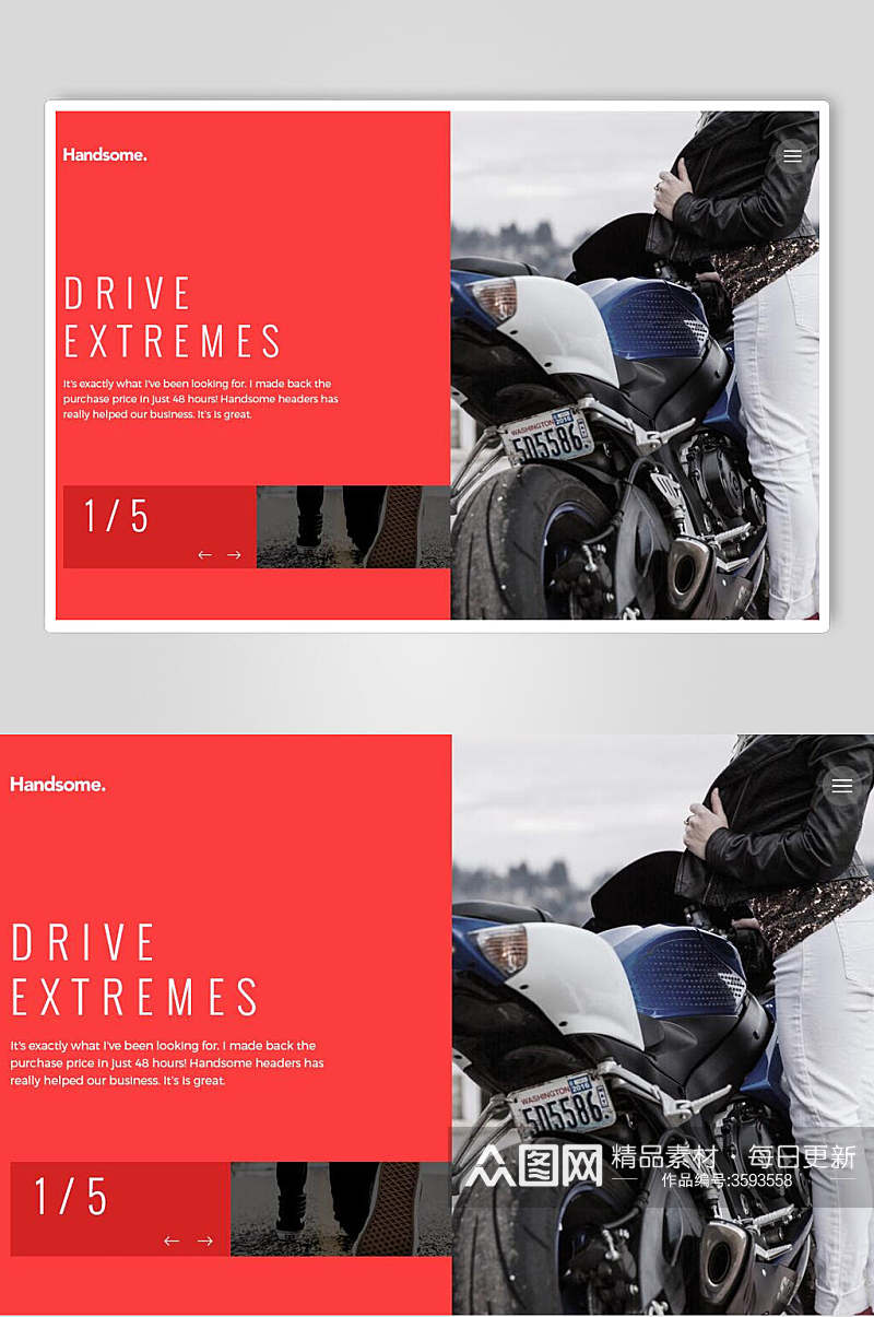 创意摩托车杂志风排版网页设计素材素材