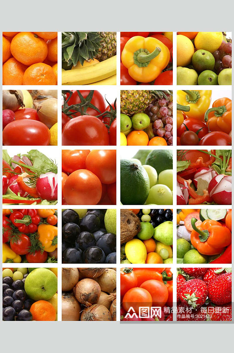时尚蔬菜水果食品高清图片素材