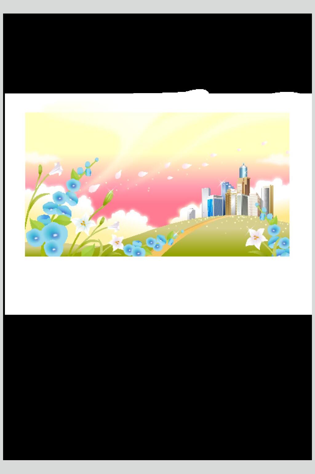 小清新浪漫城市建筑自然风光插画矢量素材素材