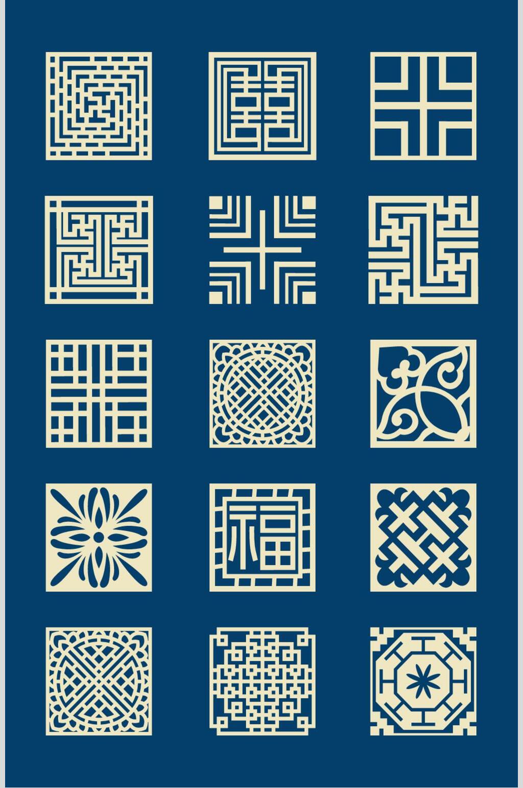高端中国风矢量花纹素材素材