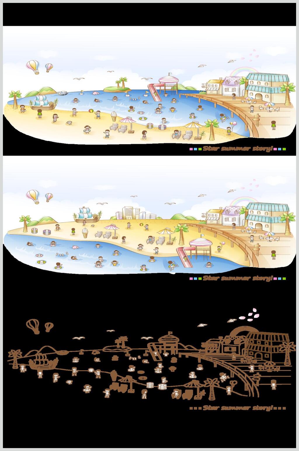 极简泳池城市建筑自然风光插画矢量素材素材
