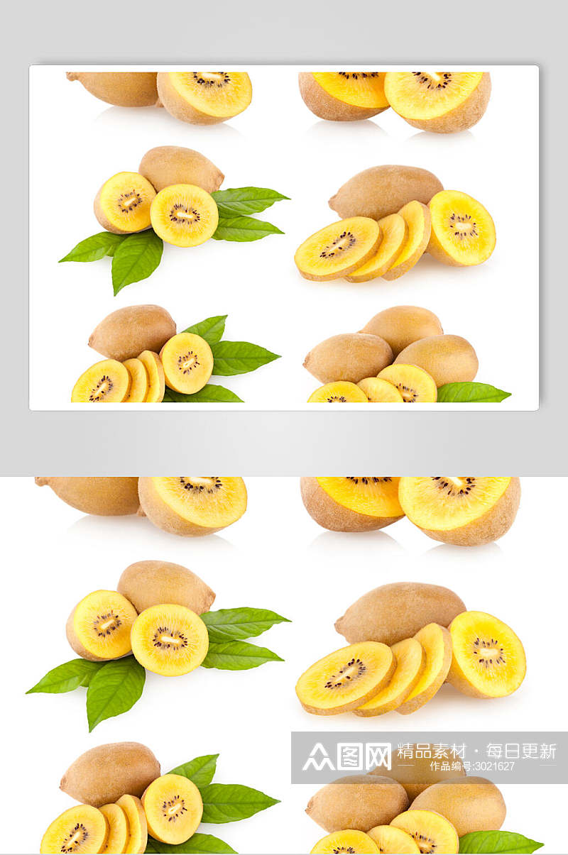 猕猴桃蔬菜水果食物图片素材
