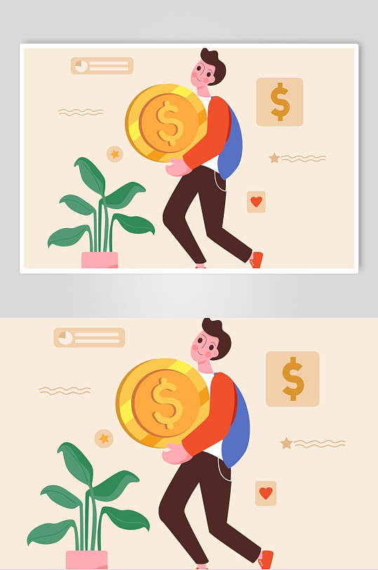 钱币手绘黄色金融理财插画矢量素材