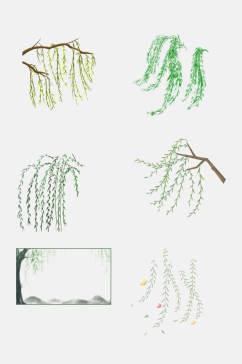 简洁树木柳树枝条植物免抠素材