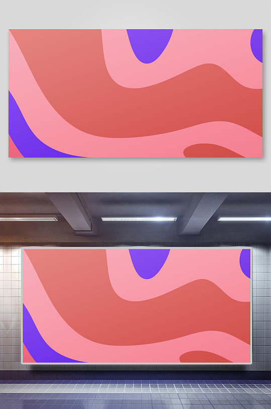 红紫清新创意高端大气渐变色彩背景