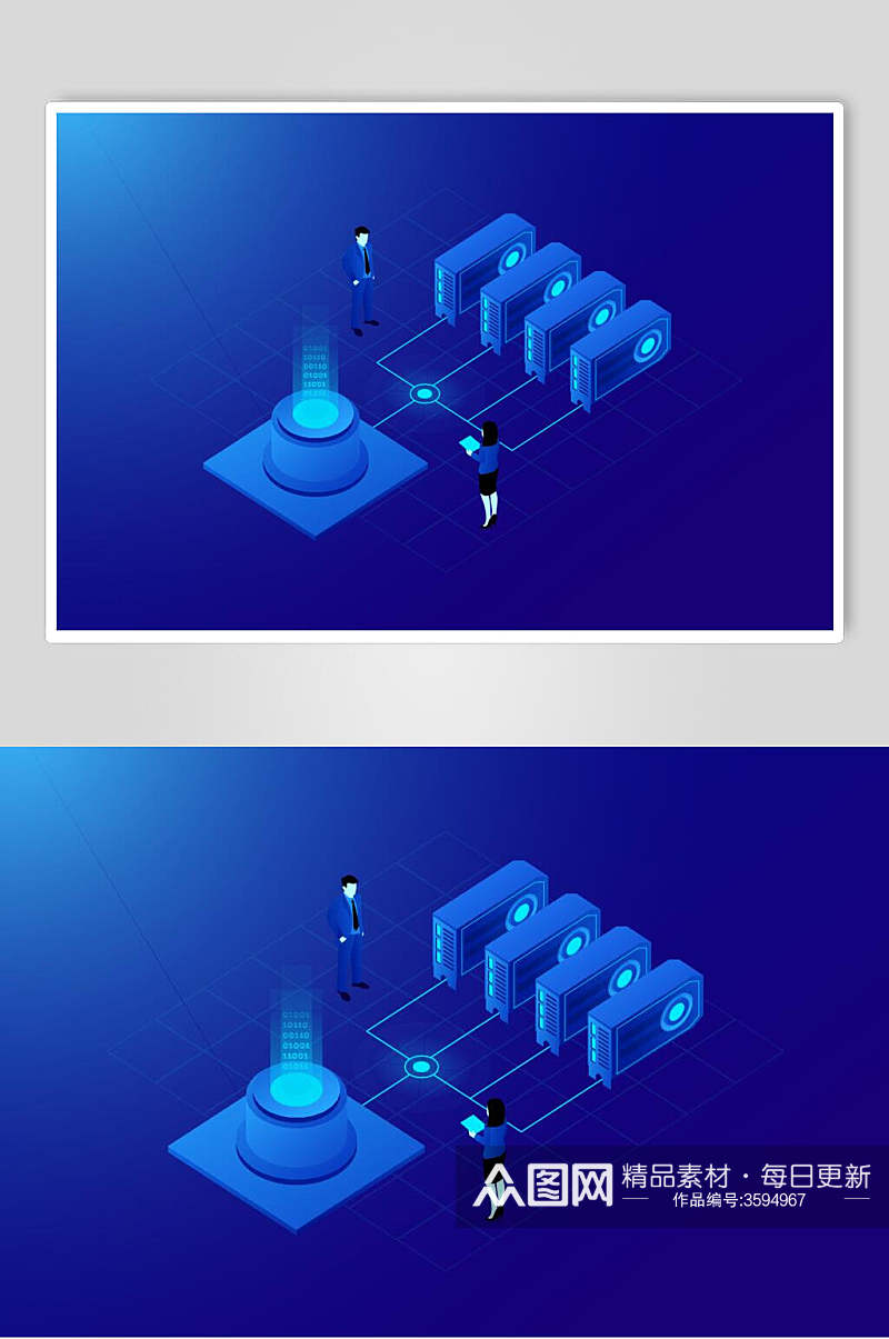 蓝色极简数据科技风矢量素材素材