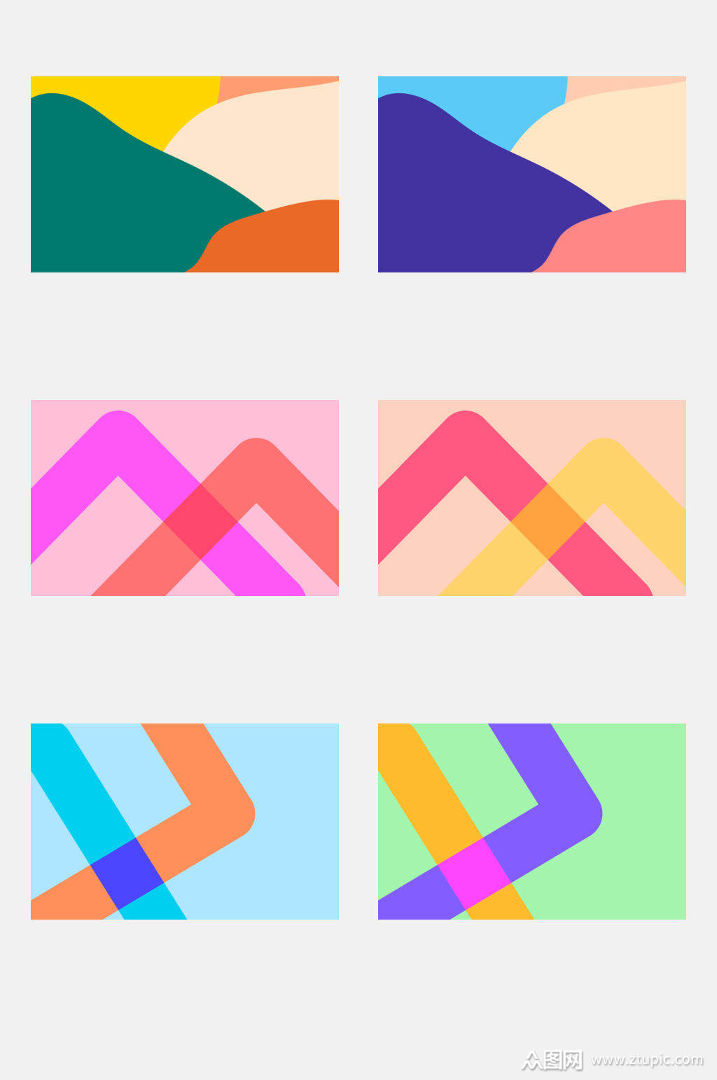 唯美渐变色块色彩免抠设计素材素材