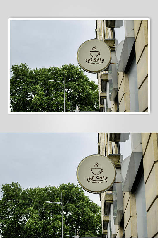 logo咖啡店店铺招牌样机