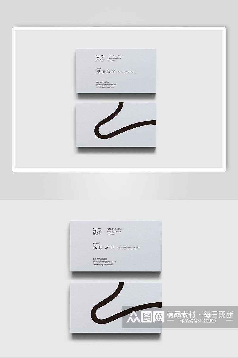 白色日本极简企业公司VI全套设计展示样机素材