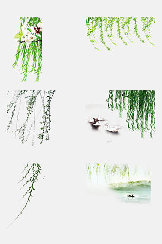 清新柳树枝条植物免抠设计素材