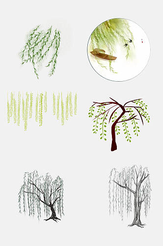 手绘创意柳树枝条植物免抠素材