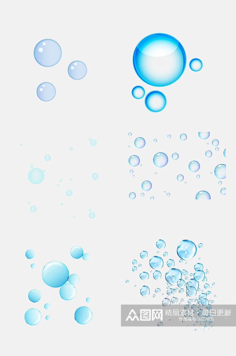 蓝色气泡免抠素材素材