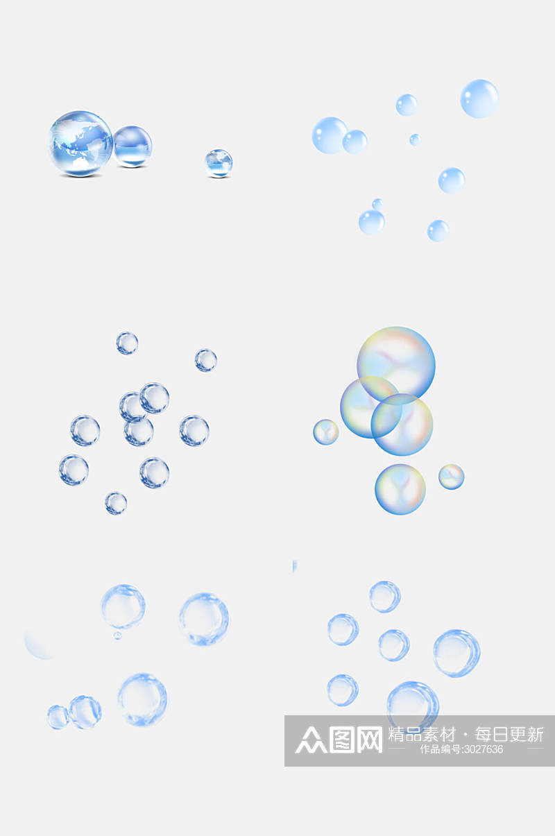 创意气泡免抠素材素材