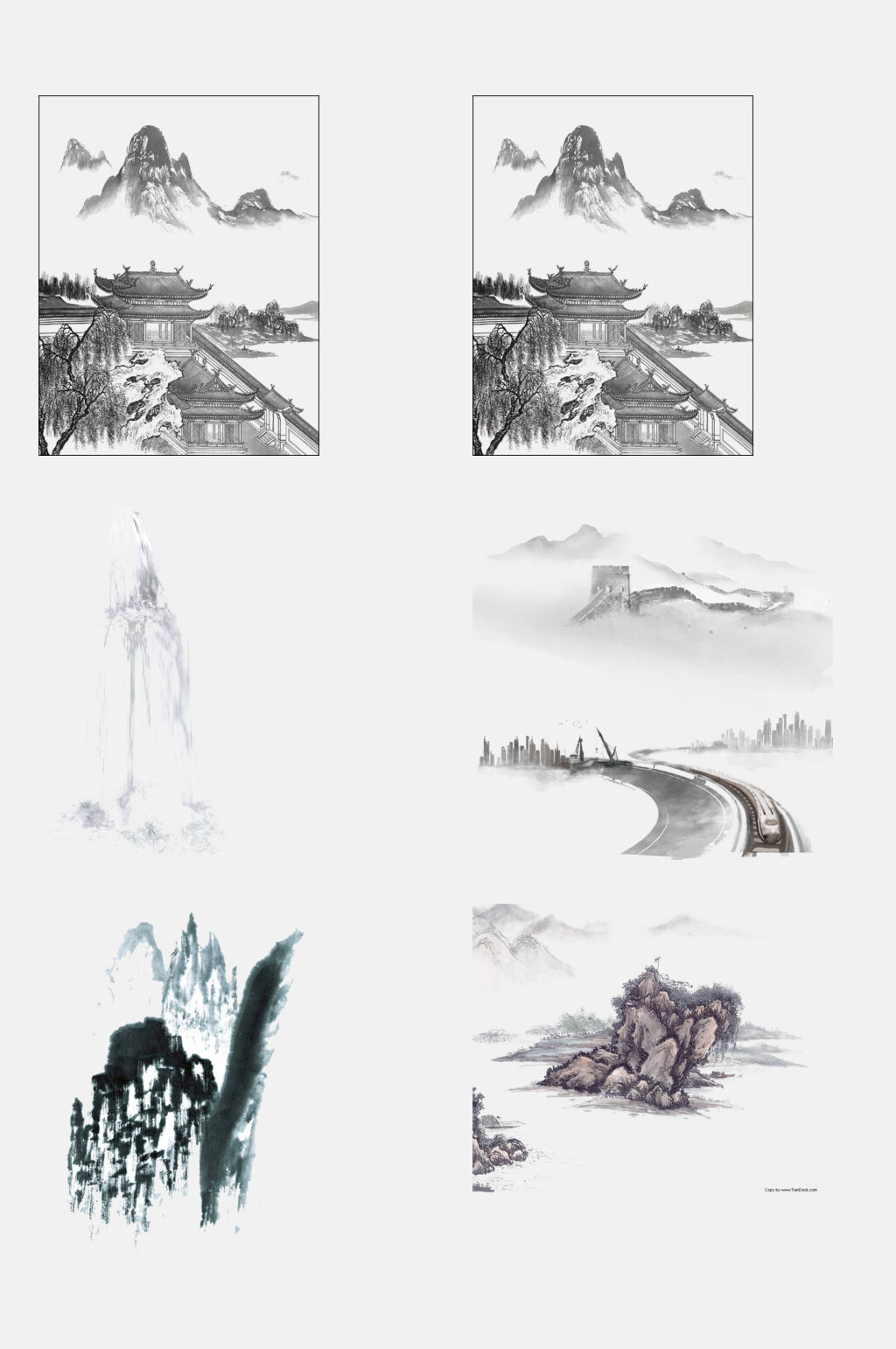 手绘创意水墨山水图案免抠元素素材