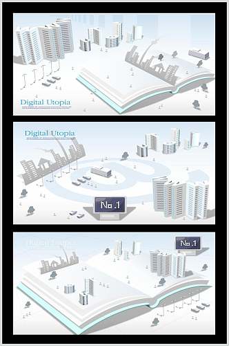 极简白色城市建筑自然风光插画矢量素材